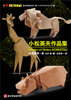 小松英夫作品集